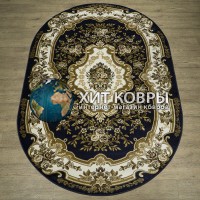 Российский ковер Супер Акварель 20606 22144 Синий овал